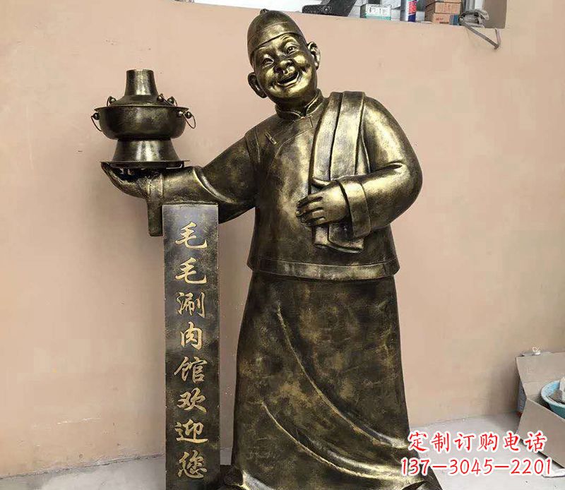 金华店小二铜雕——精致细腻的艺术之美