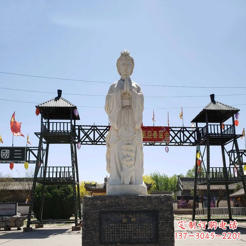 金华精美貂蝉雕塑,抚今追昔神采飞扬