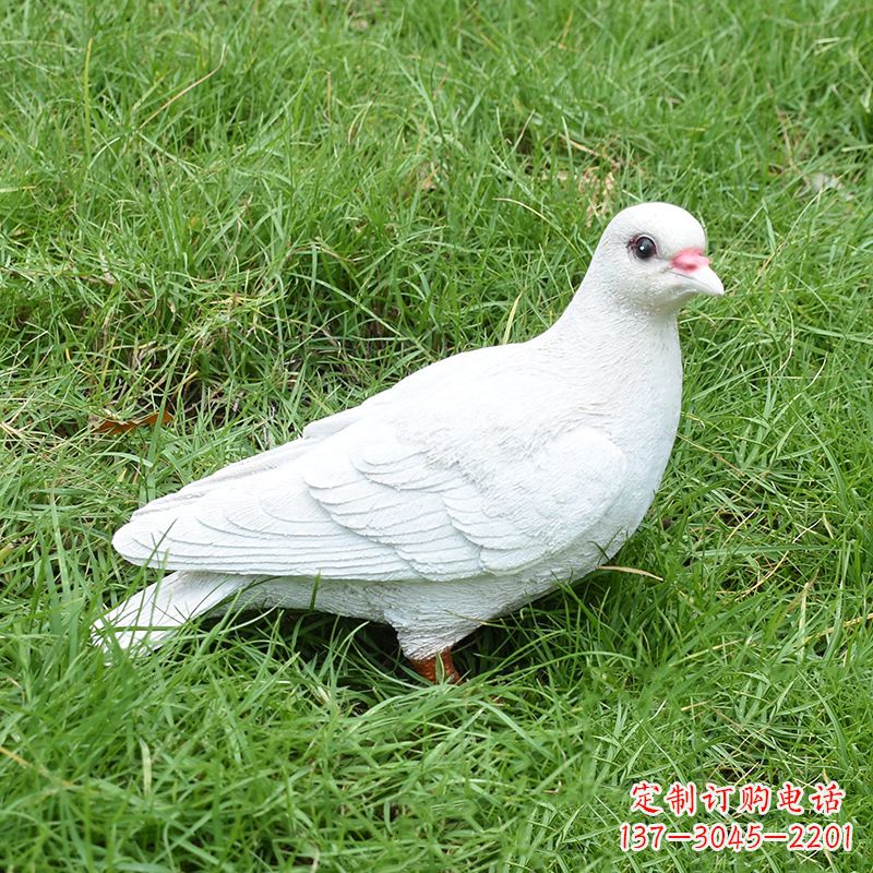 金华纪念和平的“和平鸽”雕塑
