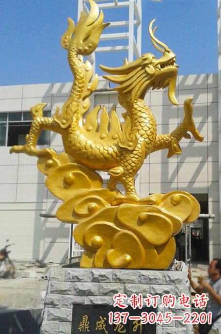 金华鼎成精美龙雕塑
