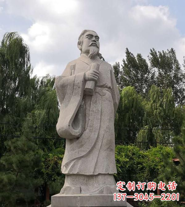 金华东汉末年儒家学者郑玄石雕像-中国古代历史名人景观雕塑