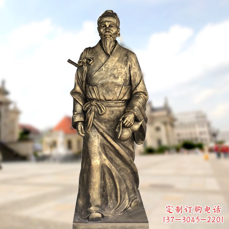 金华东汉末年著名医学家华佗仿铜雕塑