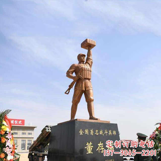 金华董存瑞雕塑景区名人英雄雕像
