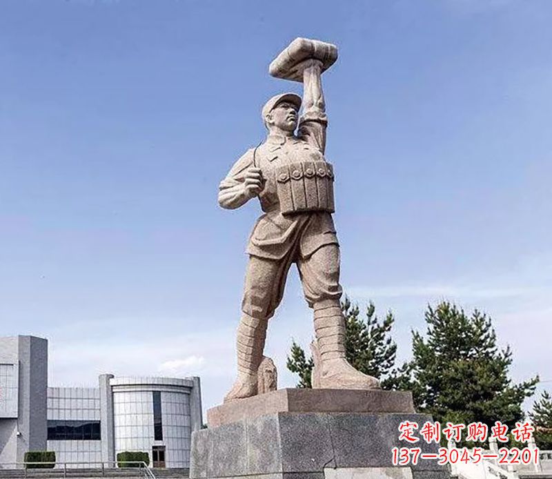 金华董存瑞石雕