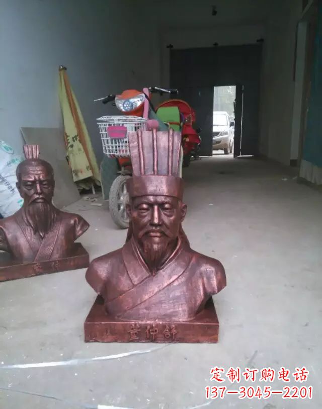 金华传承历史,董仲舒雕塑纪念精品