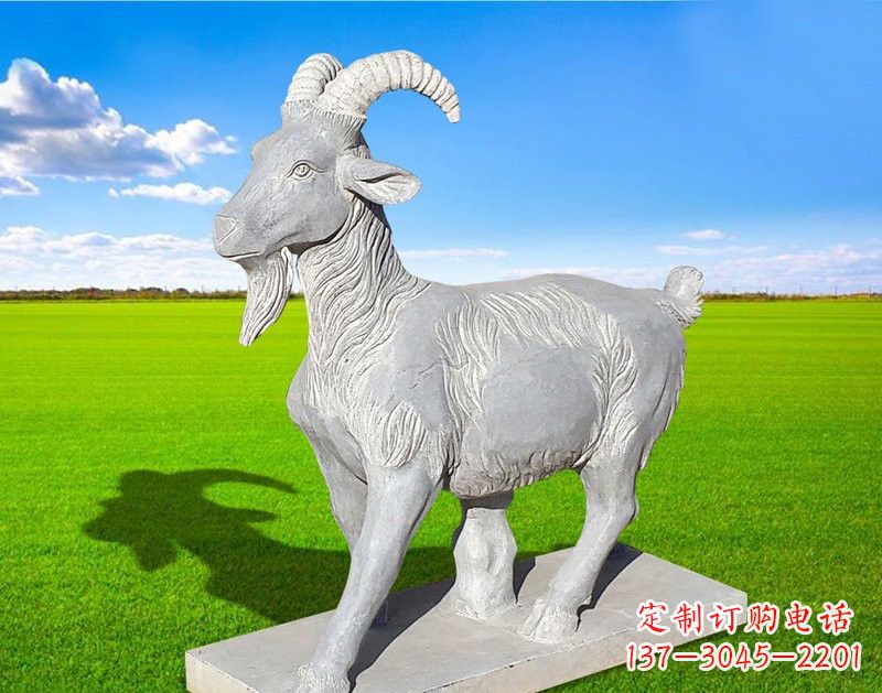 金华动物羊石雕