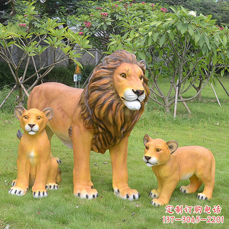 金华动物园仿真狮子雕塑摆件