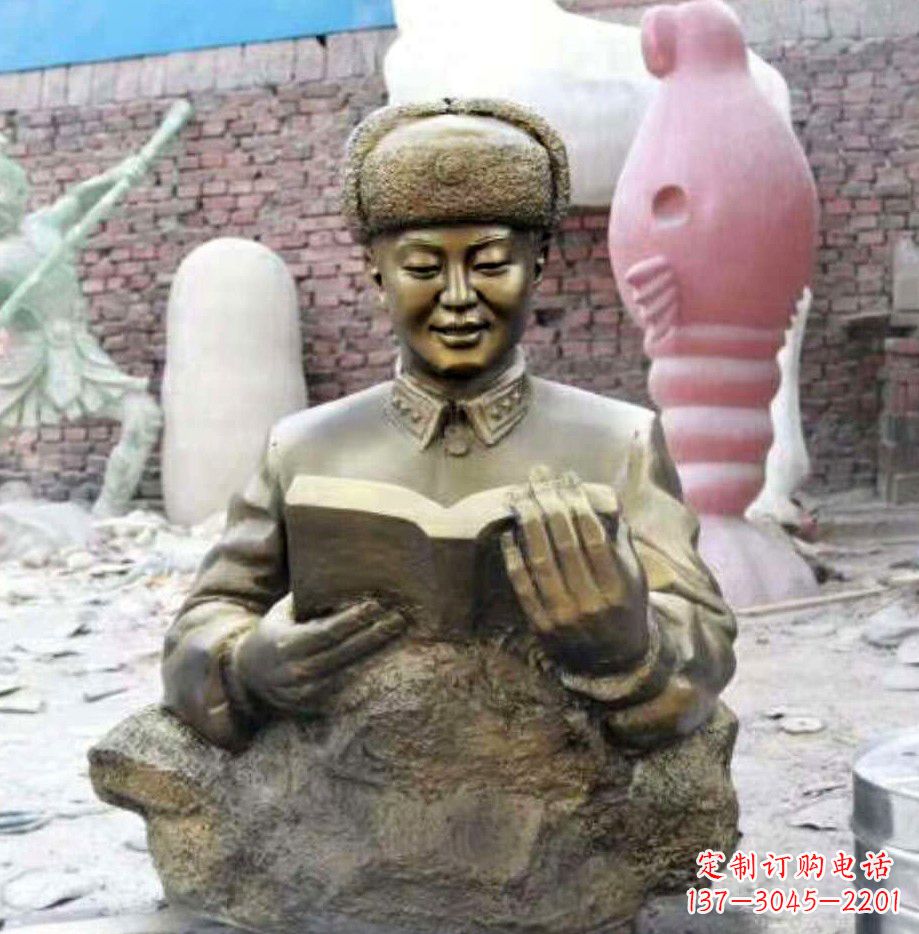 金华读书的雷锋铜雕