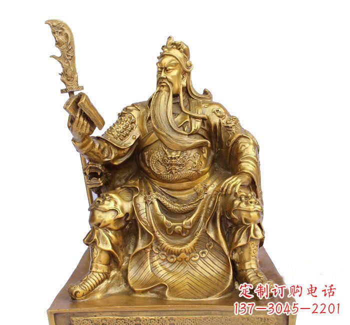 金华精美关公铜雕