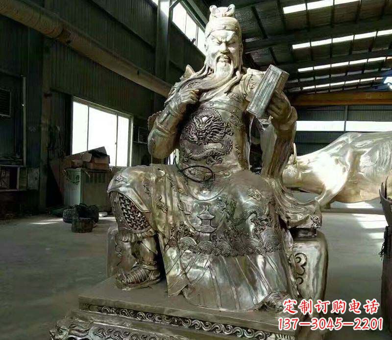 金华读书关公铜雕