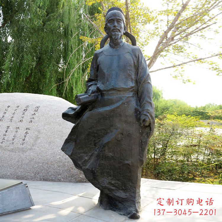 金华艺术之美——杜甫铜雕塑