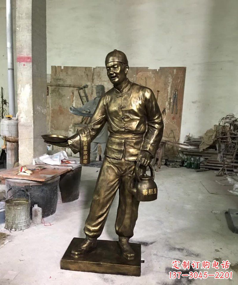 金华艺术精灵店小二人物铜雕