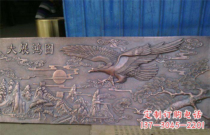 金华宏图大展老鹰锻铜浮雕
