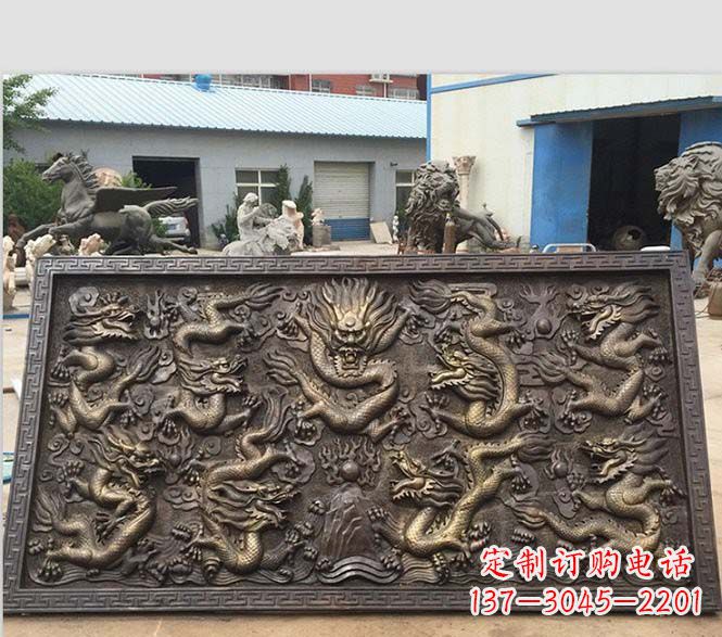 金华锻铜九龙浮雕雕塑