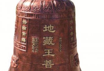 金华古典地藏王菩萨铜佛钟雕塑