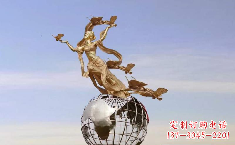 金华多斯广场不锈钢地球雕塑