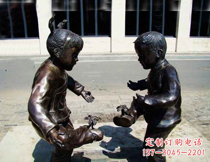 金华儿童斗鸡铜雕