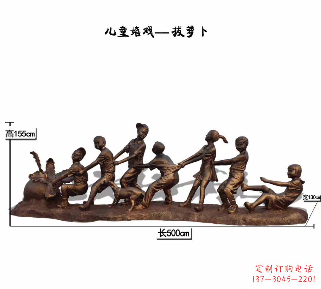 金华铜质萝卜雕塑,精美细致,倍添童趣