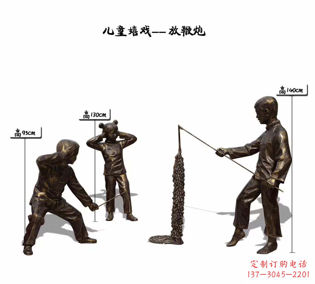金华童心传递,儿童主题雕塑定制