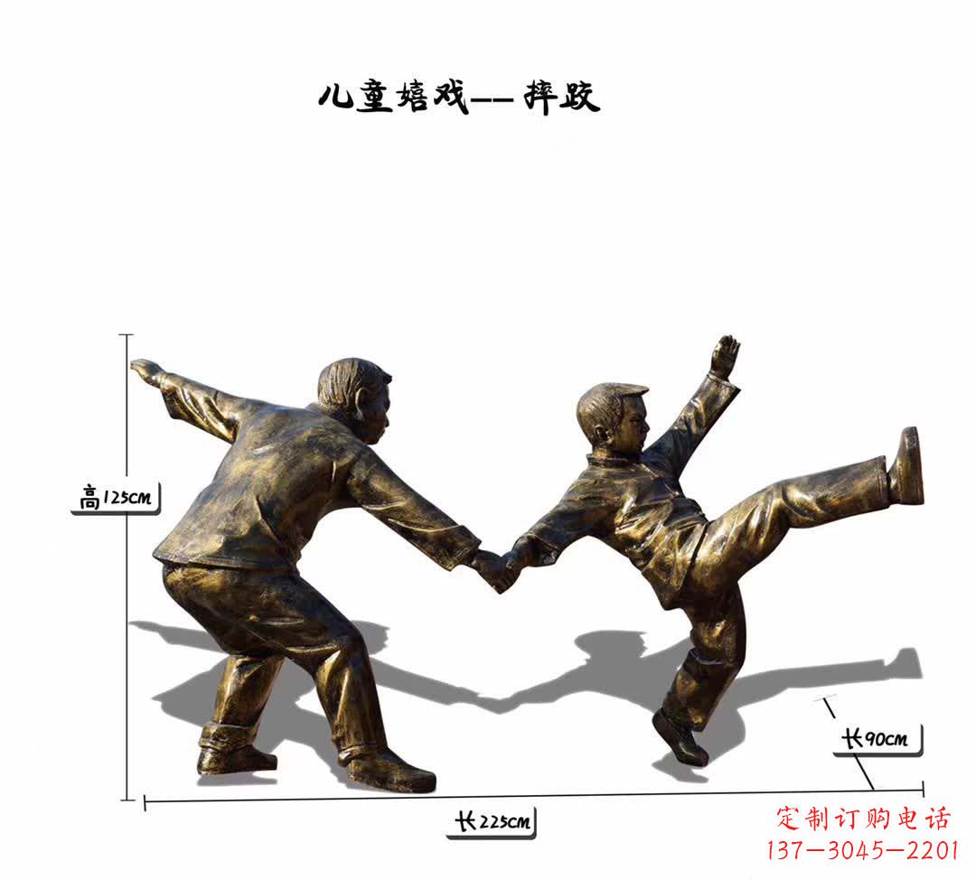 金华趣味儿童铜雕