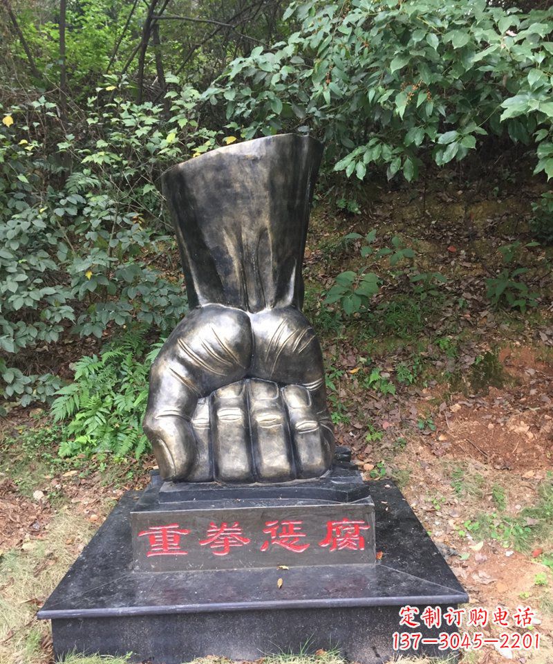 金华高端铜拳头雕塑