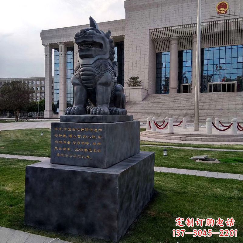 金华法院神兽獬豸雕塑--正大光明庇护激励雕塑
