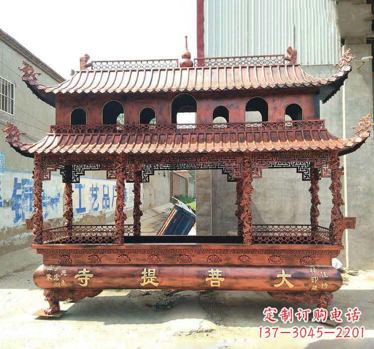 金华方形铜香炉