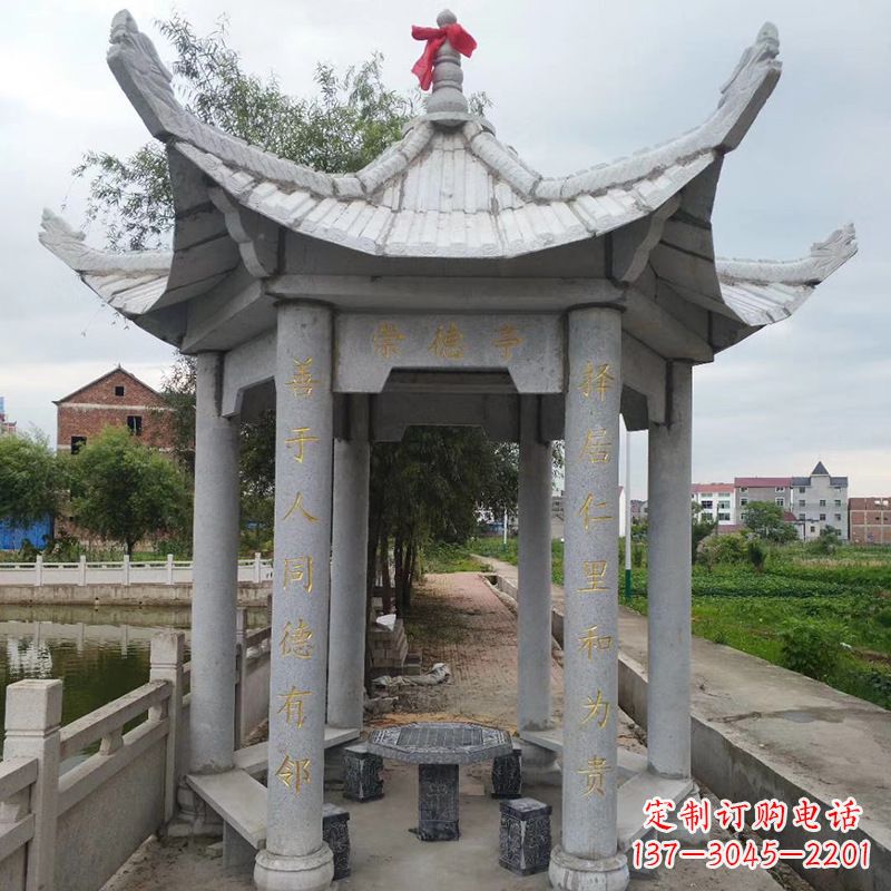 金华仿古大理石凉亭雕塑-公园园林石雕亭子