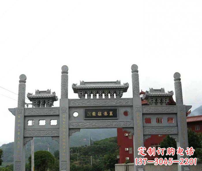 金华仿古道路三门石牌坊