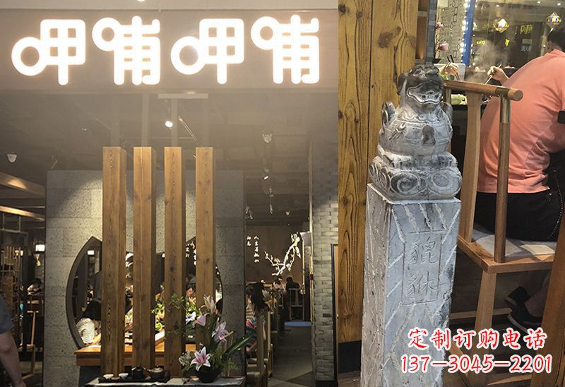 金华仿古貔貅拴马柱镇宅石雕