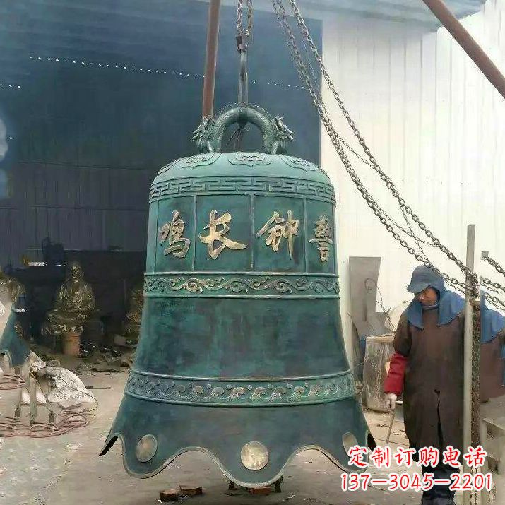 金华仿古青铜钟