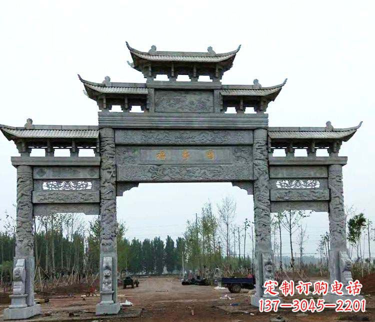 金华精美石雕牌坊雕塑
