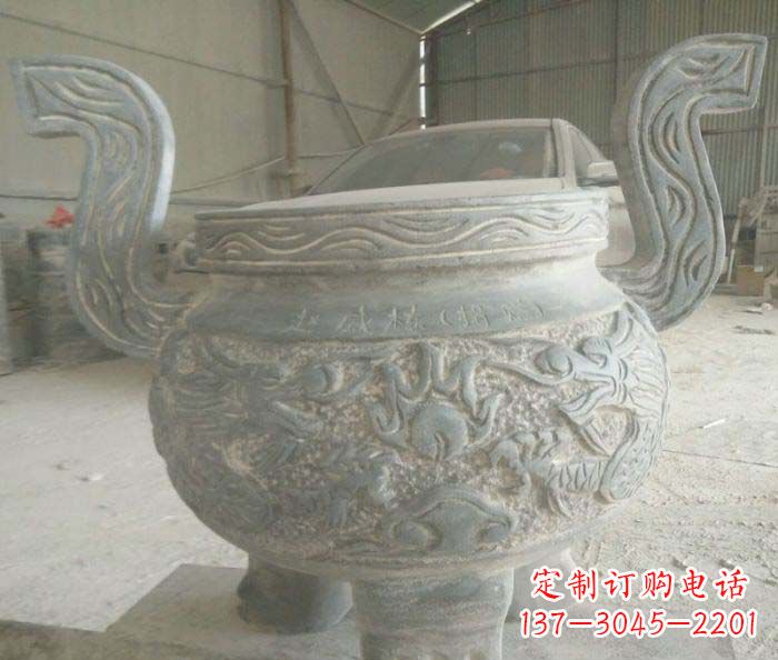 金华青铜仿古三足香炉石雕