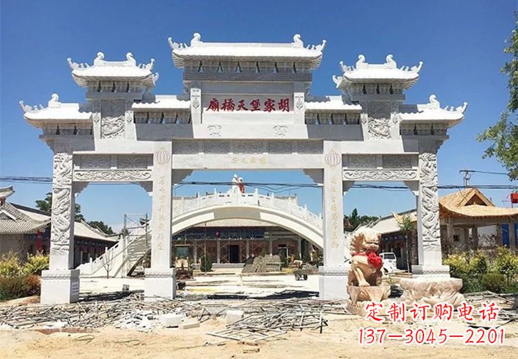 金华仿古石雕牌坊