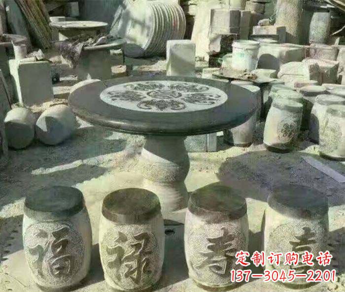 金华仿古风格石桌凳园林景观雕塑