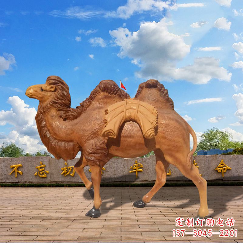 金华仿铜玻璃钢骆驼雕塑