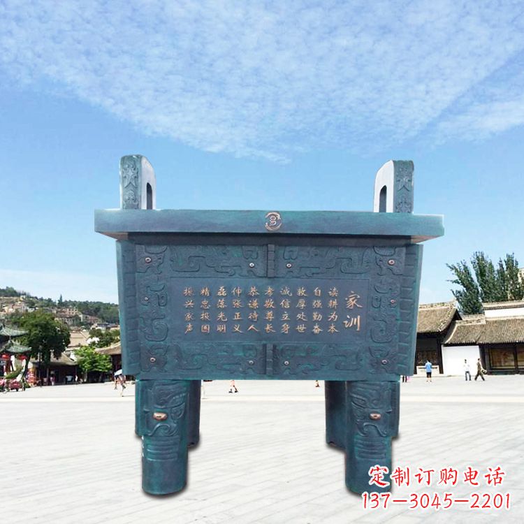 金华古典香炉雕塑