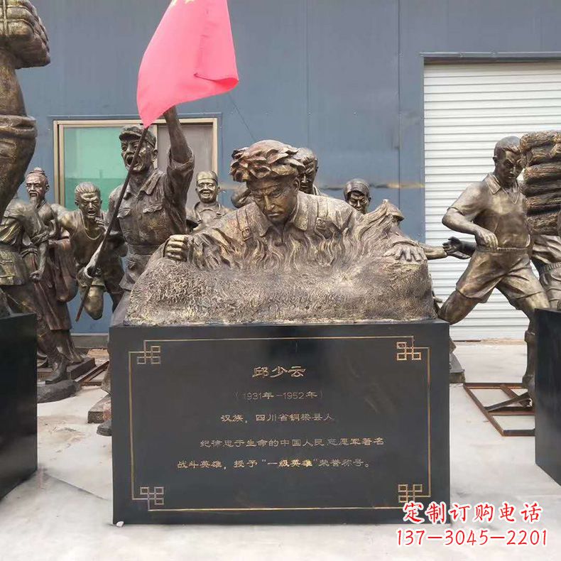 金华精美仿铜邱少云半身像雕塑
