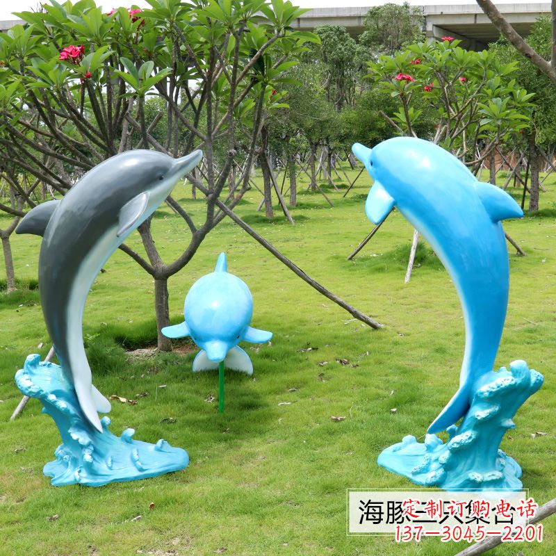 金华精致仿真玻璃钢海豚雕塑