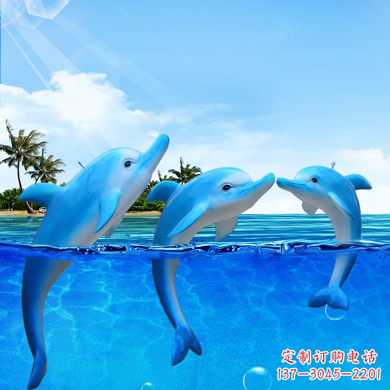 金华仿真海豚雕塑
