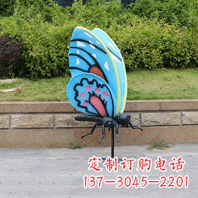 金华蓝色大号蝴蝶雕塑