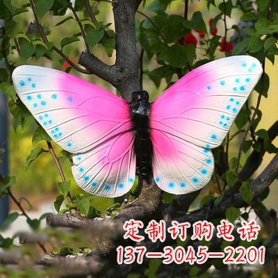 金华粉红蝴蝶塑像——引领你的精灵之旅