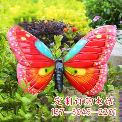 金华红色蝴蝶-35*65*42英寸独特设计雕塑