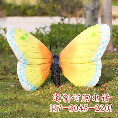 金华精美蝴蝶雕塑