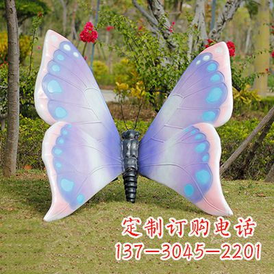 金华蓝粉色蝴蝶雕塑