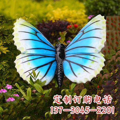 金华蓝白蝴蝶镶嵌雕塑