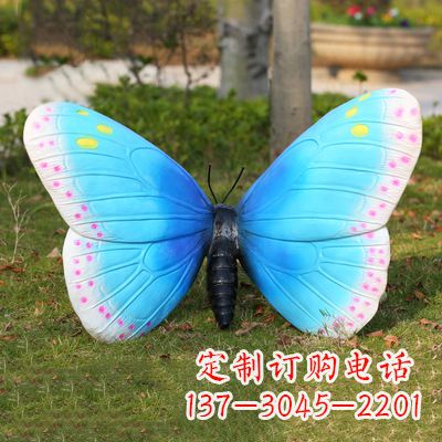 金华蓝白色款蝴蝶雕塑·35x65x42”