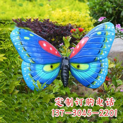 金华精美蝴蝶雕塑
