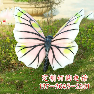 金华浅粉白色仿真蝴蝶雕塑
