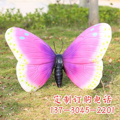 金华紫白色仿真蝴蝶雕塑